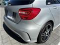 2013 Mercedes-Benz A-Class