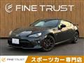 2018 Toyota 86
