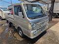 2024 Nissan Clipper