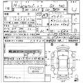2024 Nissan Clipper