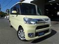 2016 Daihatsu Tanto