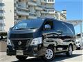 2023 Nissan Nissan Others