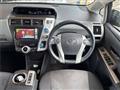 2011 Toyota PRIUS α