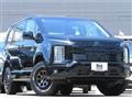 2026 Mitsubishi Delica D5