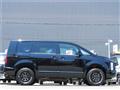 2026 Mitsubishi Delica D5