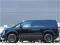 2026 Mitsubishi Delica D5