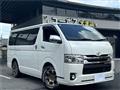 2019 Toyota Regiusace Van