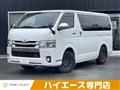 2018 Toyota Toyota Others