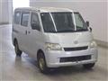 2015 Toyota Townace Van
