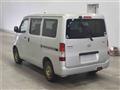 2015 Toyota Townace Van