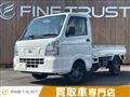 2023 Nissan Clipper