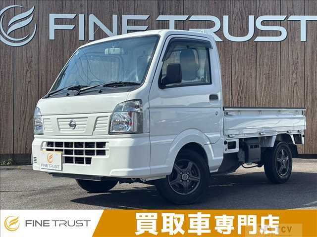 2023 Nissan Clipper