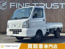 2023 Nissan Clipper