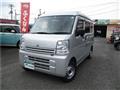 2022 Mitsubishi Minicab Van