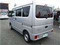 2022 Mitsubishi Minicab Van