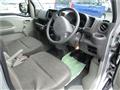 2022 Mitsubishi Minicab Van