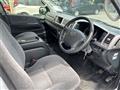 2012 Toyota Hiace Wagon
