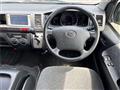 2012 Toyota Hiace Wagon