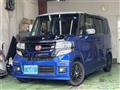 2015 Honda N BOX