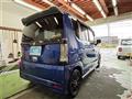 2015 Honda N BOX