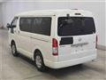 2015 Toyota Hiace Wagon