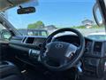 2015 Toyota Hiace Wagon