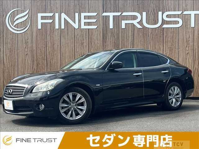 2012 Nissan Fuga