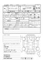 2013 Toyota Corolla Fielder