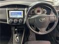 2013 Toyota Corolla Fielder