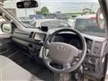 2014 Toyota Hiace Van