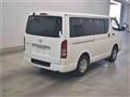 2013 Toyota Regiusace Van