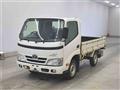 2015 Toyota Dyna Truck