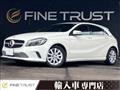 2016 Mercedes-Benz A-Class