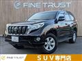 2016 Toyota Land Cruiser Prado
