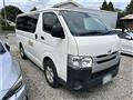 2014 Toyota Hiace Van