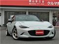 2015 Mazda Roadster