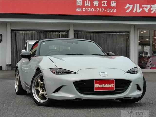 2015 Mazda Roadster