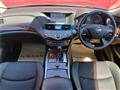 2022 Nissan Fuga