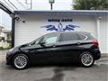 2019 BMW BMW Others