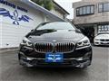 2019 BMW BMW Others
