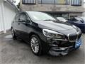 2019 BMW BMW Others