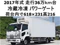 2017 Isuzu Isuzu Others