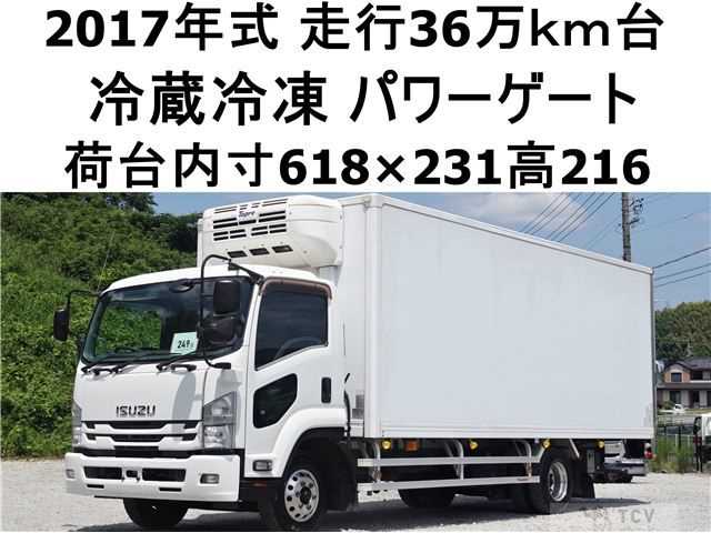 2017 Isuzu Isuzu Others
