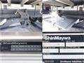 2017 Isuzu Isuzu Others