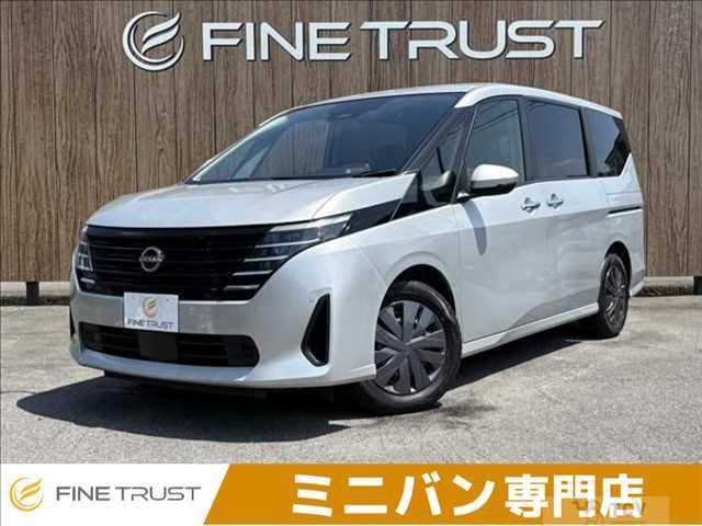 2023 Nissan Serena
