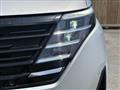 2023 Nissan Serena