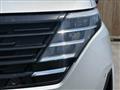 2023 Nissan Serena