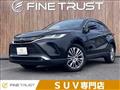 2020 Toyota Harrier