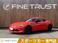 2017 Toyota 86