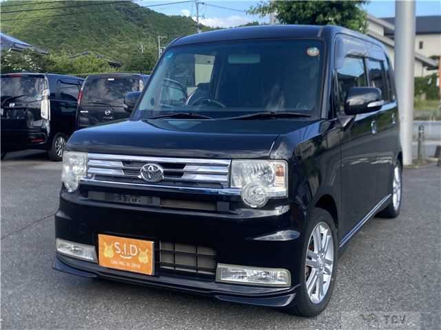 2014 Toyota Toyota Others